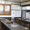 명성갈비 이미지