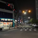 효자식육점 이미지