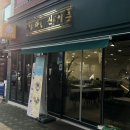 까페신기촌 이미지