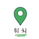 미라클OA 이미지