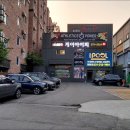 케이아이피골프존 이미지