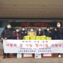 경기물류고등학교 이미지