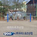 강하초등학교 이미지