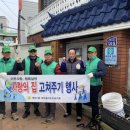 옥봉경로당 이미지