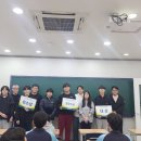 장군과학학원