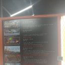 진주VR게임 즐길 수 있는 이색 데이트 코스 캠프VR