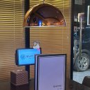 요지 | 울산 이자카야 로바타요지 성남점 특선모듬사시미 후기