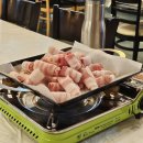 광장구이 이미지