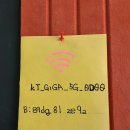 용이동/사주카페] 사주타로 잘 보는 곳 평택대 앞 오라클 사주타로카페 후기🩷 (1인 사주 / 연애 궁합 타로)