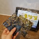 옥주상회 이미지