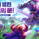 인투스포츠