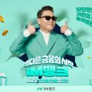 각이당 이미지