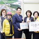 고성읍행정복지센터 이미지