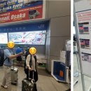 주식회사 알고베
