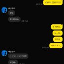 벗나무집 이미지