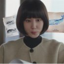 기지개미디어