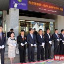 라온피부과의원 이미지