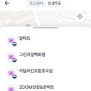 효자로R 이미지