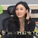 시흥황소곱창 이미지