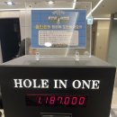 이촌 다온 스크린 이미지