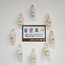 제24회 밀양공연예술축제 | 밀양공연예술축제 기본정보 공연후기 ‘한여름밤의 꿈’