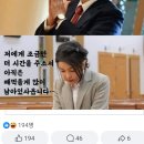 페북에서 좋아요 500개 이상 받은 굥거니 이미지