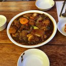 오빠야찜닭 이미지