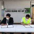 백세보청기 인천부평센터 이미지