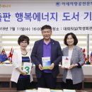 도서출판 지성인