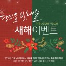 디에스팜 이미지