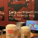 역전할머니맥주단계점 | 원주 단계동 술집] "역전할머니맥주 원주 단계점" 단계동 늦게까지 하는 술집, 살얼음맥주 맛집 방문 후기!