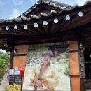 UR(경주시)-[포석로]-상-10 | [경주 맛집] 명인이 만드는 정갈한 한식 "수리뫼" 존맛 (캐치테이블 예약방법 꿀팁)