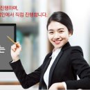 한국세무법인 - 평택시 평남로 1047-1 | 한국세무법인