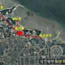 장고항주유소 이미지