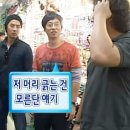 회고가 뭐지?