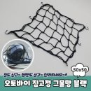 사이클플레이스