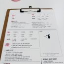 모  전 | 가오픈 전 다녀온 모오프(mooff) 속눈썹펌 리얼 후기 ✨