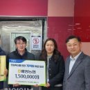 순천축산농협 이미지