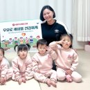 서울우유협동조합 이미지