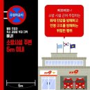 주정차-14 이미지