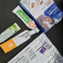 하마실비 이미지