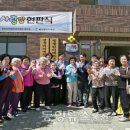 울산광역시북구보건소 이미지