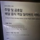 서초 스페이스다온 | [서울 호텔] 노트북하기 좋은, 신라스테이 서초 스탠다드 더블룸 1인 혼캉스 후기 + 넷플/주차