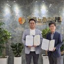 (주)노블 이미지