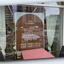 씨유 의정부진산월드점 | 스타일에 새로운 활력을 불어넣는 공간을 찾았어요!