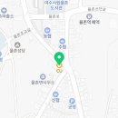 CU여수율촌점