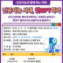 답십리19 이미지
