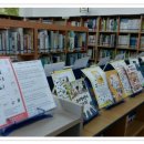 동해초등학교 이미지