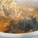 수림손만두
