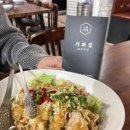 김포공항 기와집 이미지